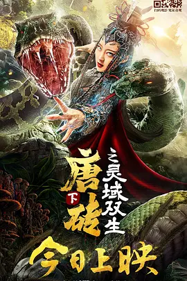 一个色综合网